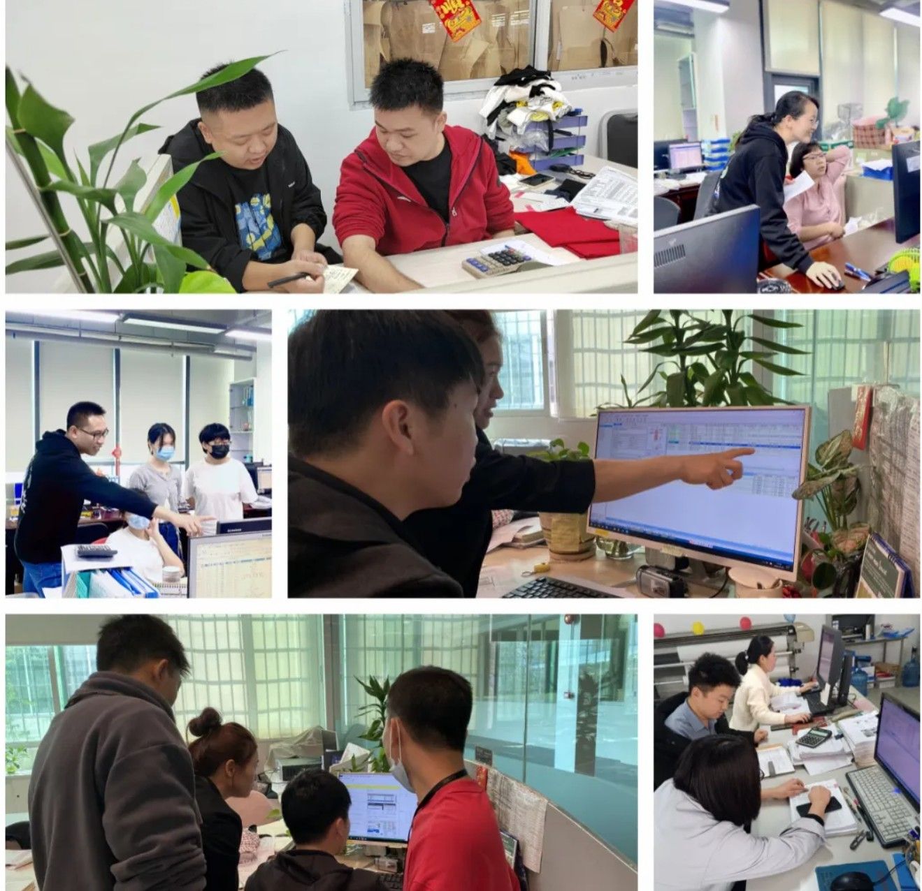 服装工艺分析#GST服装生产软件#今年会官方网站GST